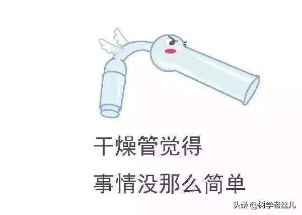 һѱ_ʼJ(rn)RW(xu)x10ӛЃx÷
